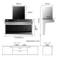 在飛比找樂天市場購物網優惠-新飛 7字型 油煙機 家用廚房 大吸力 頂側 雙吸式 脫排抽