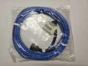 Mercury Marine Quicksilver SMARTCRAFT Data Cable ASSY 84-879968A30 84879968 A30