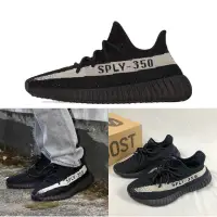 在飛比找蝦皮購物優惠-BENSON HOUSE Adidas Yeezy Boos