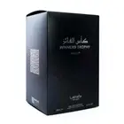 Winners Trophy Silver Perfume Men 100 ML EDP ORGINAL 100% كاس الفائز