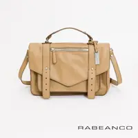 在飛比找momo購物網優惠-【RABEANCO】Modern現代美學系列雙飾帶包-小(淺