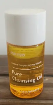 Manyo Pure Cleansing Oil 0.84oz Travel Size Brand New*Free Shipping*