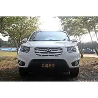 在飛比找蝦皮購物優惠-2011年現代Hyundai Santa Fe 2.2 eV