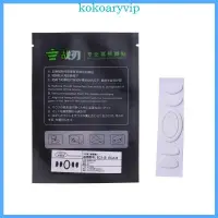 在飛比找蝦皮購物優惠-Kok 1 套適用於 ZOWIE EC1-B EC2-B 鼠