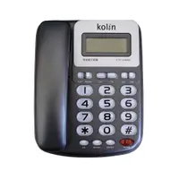 在飛比找誠品線上優惠-KOLIN歌林 有線電話 KTP-DS006 (紅/銀/灰色