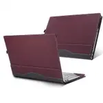 ♞筆記本電腦保護套兼容 HP ENVY X360 2 合 1 13-BF0030TU / 13T-BF 13.3" EL