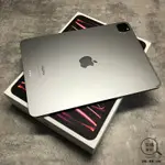 『澄橘』APPLE IPAD PRO 11 四代 M2 256G 256GB WIFI 灰《二手 歡迎折抵》A70962