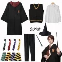 在飛比找蝦皮購物優惠-哈利波特服裝巫師魔法袍學院校服cosplay兒童成人披風萬圣
