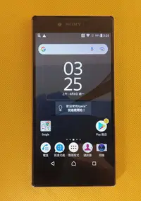 在飛比找Yahoo!奇摩拍賣優惠-超視覺享受 Sony Xperia Z5 Premium 索