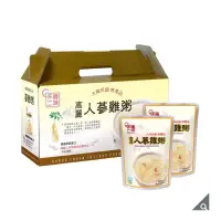 在飛比找蝦皮購物優惠-韓味不二人蔘雞粥 280公克 X 10入 好市多 costc