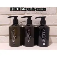 在飛比找蝦皮購物優惠-❤️㊣台塑生醫 FORTE Magnetic S1蓬鬆洗髮精