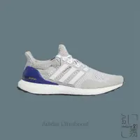 在飛比找蝦皮商城優惠-ADIDAS ULTRABOOST 1.0 DNA 男 慢跑