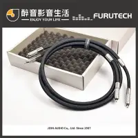 在飛比找PChome商店街優惠-【醉音影音生活】日本古河 Furutech Lineflux