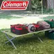 【Coleman 美國 TRAILHEAD 行軍床】CM-31295/露營/摺疊床/躺椅/悠遊山水