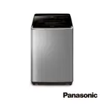 【優惠免運】NA-V220NMS-S PANASONIC國際牌 22公斤 溫水變頻洗衣機 自動槽洗淨 智慧節能科技