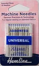 Hemline Hangsell Klasse Universal Needles Klasse Universal Sewing Machine Needles