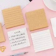 Printed Sticky Note #6 Blank - Kraft Paper - One Size