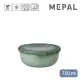 【MEPAL】Cirqula 圓形密封保鮮盒750ml-鼠尾草綠