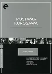 Post War Kurosawa Box: Record of Living Being Itioot Scandal