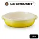 LE CREUSET-瓷器西班牙小菜盤14cm (閃亮黃)