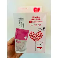 在飛比找蝦皮購物優惠-優生x小米兔 3D 站立式母乳袋 160ml 20入