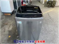 在飛比找Yahoo!奇摩拍賣優惠-台中權威二手家具 LG洗衣機WT-SD173HVG / 17