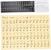 Abaodam 1Bag Piano Keyboard Decals for Beginners Durable Stickers with Staff and Tone Prints for Key Electronic Organ Recognition Habit Development