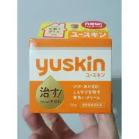 在飛比找蝦皮購物優惠-現貨開發票 ~  Yuskin 悠斯晶A乳霜 120g 護手