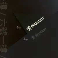 在飛比找蝦皮購物優惠-Peugeot 標誌貼紙 ▍5cm 4cm Peugeot 