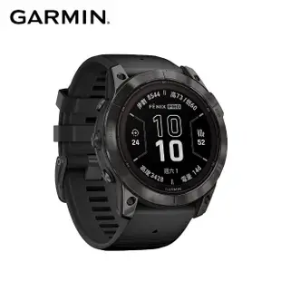 【GARMIN】Fenix 7X Pro Solar 進階複合式運動GPS腕錶