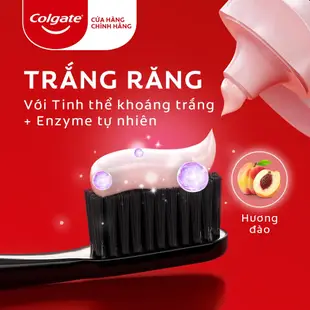 高露潔 Colgate OPTIC WHITE 光感白閃鑽亮白 牙膏 80g