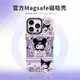 高檔鐳射磁吸庫洛米 Magsafe手機殻 iphone 15 14 Plus 13 12 11 Pro Max防摔磁吸殻