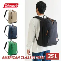 在飛比找momo購物網優惠-【Coleman】AMERICAN CLASSIC / 美國