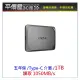 《平價屋3C 》全新Micron 美光 Crucial X9 Pro 1TB 外接式SSD固態硬碟 IP55 防水 Type-C SSD