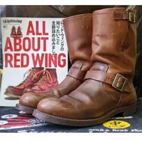 在飛比找蝦皮購物優惠-red wing 2972 工程師靴 瘋馬皮 1907 91