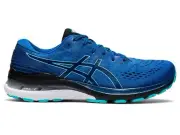 Asics Gel Kayano 28 Mens Running Shoes (2E Wide) (402) | HOT BARGAIN