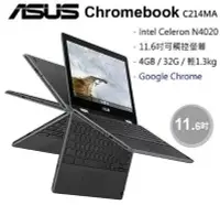 在飛比找Yahoo!奇摩拍賣優惠-☆奇岩3C☆ ASUS 華碩 Chromebook Flip