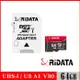 RIDATA錸德 Gaming card Micro SDXC UHS-I(U3)_V30_A1 64GB