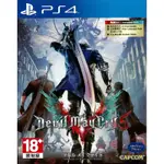 【二手遊戲】PS4 惡魔獵人5 鬼泣5 DEVIL MAY CRY V 5 英文版 日文版 【台中恐龍電玩】