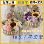 [EZY]台灣出貨 手作材料包 毛線編織 材料包 手工 鉤針 手工花束DIY編織嚮日葵玫瑰仿真花禮物包裝材料包鈎針送閨