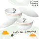 【美國康寧 Corelle】SNOOPY 露營趣 4件式拉麵碗組-D01 (5.9折)