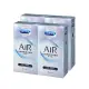 【Durex杜蕾斯】AIR輕薄幻隱裝保險套8入x4盒(共32入)