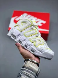 在飛比找Yahoo!奇摩拍賣優惠-Nike Air More Uptempo OG 皮蓬全掌氣