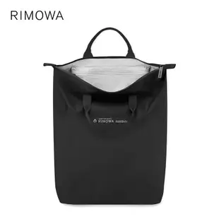 【臺發家具行】RIMOWA/日默瓦 Packing Bag收納包收納袋旅行袋旅行包