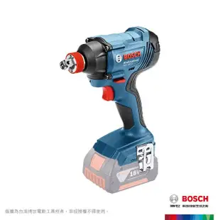 【BOSCH 博世】18V 鋰電電鑽/起子機套裝組 GDX 180-LI 5.0Ah