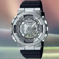 在飛比找PChome24h購物優惠-CASIO G-SHOCK 經典金屬 雙顯腕錶 GM-S11