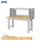天鋼【重量型工作桌 WA-67W7】多用途桌 電腦桌 辦公桌 工作桌 書桌 工業風桌 實驗桌 多用途書桌