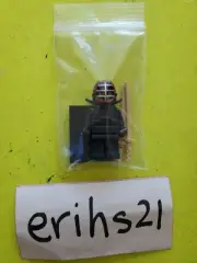 LEGO COLLECTIBLE MINIFIGURE SERIES 15 - KENDO FIGHTER 71011