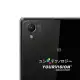 Sony Xperia Z1 C6902 L39H 攝影機鏡頭光學保護膜-贈拭鏡布