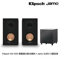 在飛比找PChome24h購物優惠-Klipsch KD-400+Jamo SUB210 兩聲道